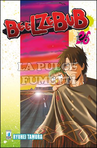 DRAGON #   203 - BEELZEBUB 26